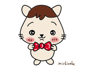 みちねこ