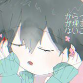 でんきや