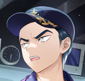 げろ