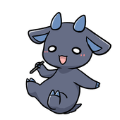 くろやぎ