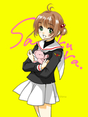 もふしま