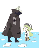 メオ