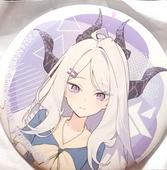 ルーン・コスモ