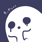 なつモドキ