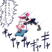 0。