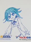 Nuu