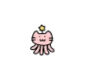 ゆでだこ