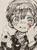 Hanu太