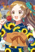 ミレイ