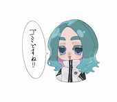 ぜろ