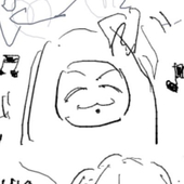 すが