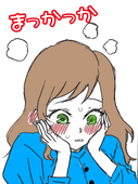 蒼井