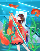 の