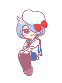 青