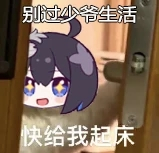 清风