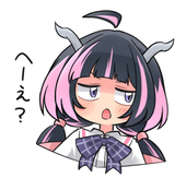 キッカ