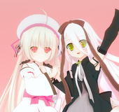 せなぎ