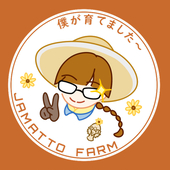 七の月