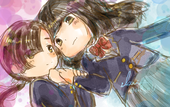 井彩