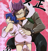 べべ