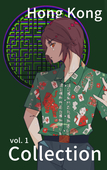すりー