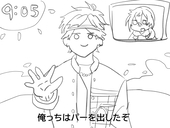 スズ