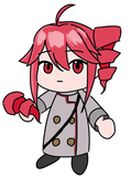 秦