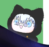 せいや