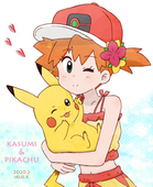 かじわらいくえ