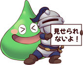 マミタロス