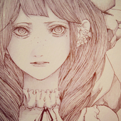 Yameru