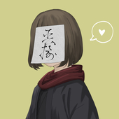 ハルニレ