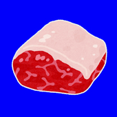 肉