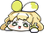아르 Are