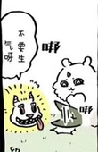 🥺🥺