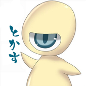 Yのなかのひと