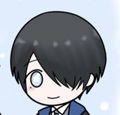 しの