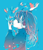 い