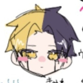 栗