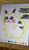 まめ