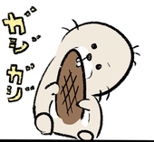 おお記日