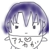 ペルシャ