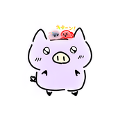 わたぼく