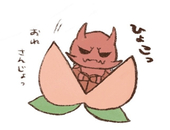 ず も