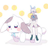 あらかわいい/あらまほし
