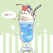 通行禁止