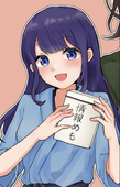 ひな