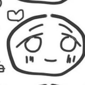 わかんない