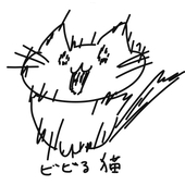 ねこねこネコ🐰🐱