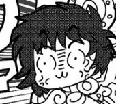 せをやま